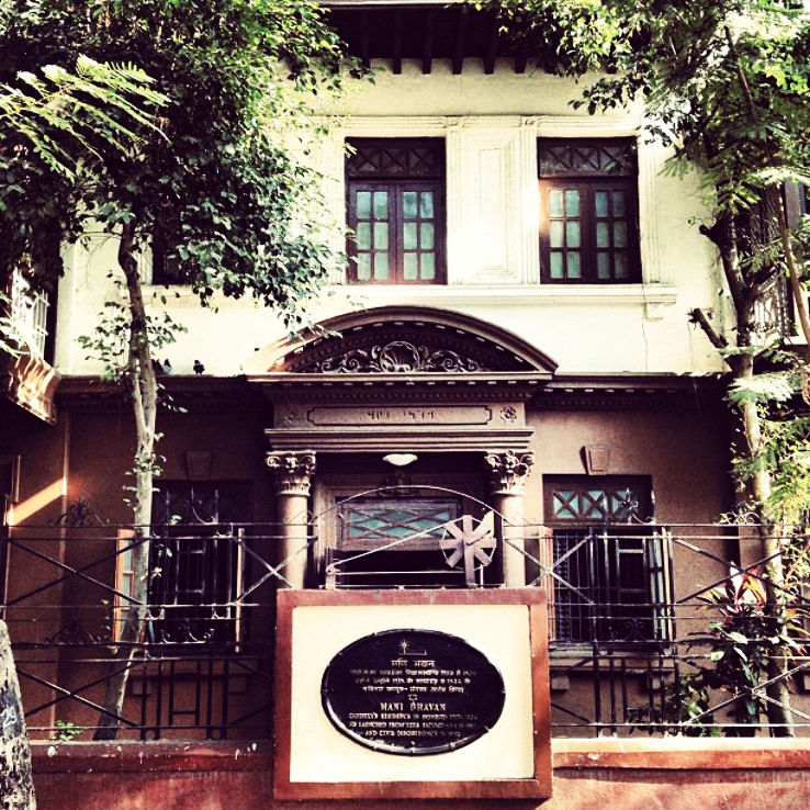 2. Mani Bhavan Gandhi Museum